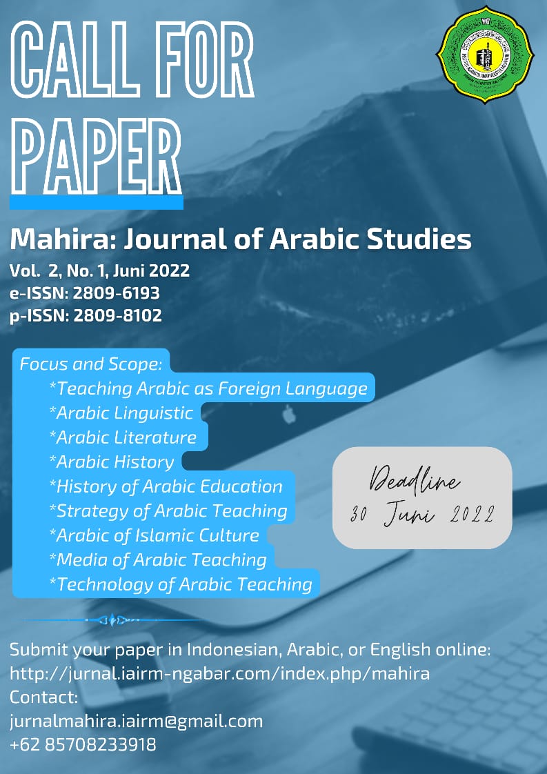 Call for paper Mahira: Journal of Arabic Studies Call for paper Mahira: Journal of Arabic Studies